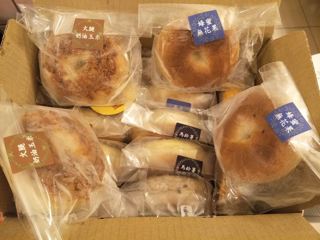 IMG20190524192337.jpg IMG20190524192337.jpg