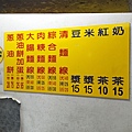 IMG20181009090845.jpg