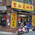 IMG20181009090756.jpg