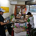 IMG20181009090944.jpg