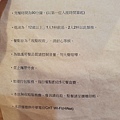 20200503_150206.jpg