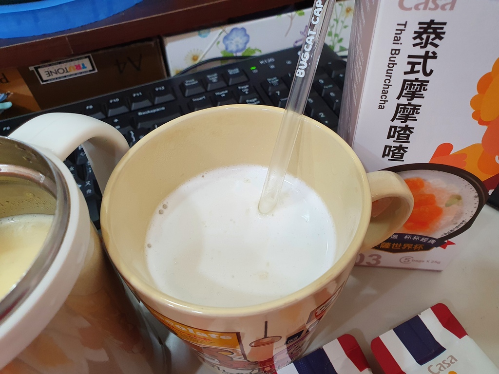 20211005_164255.jpg 試用