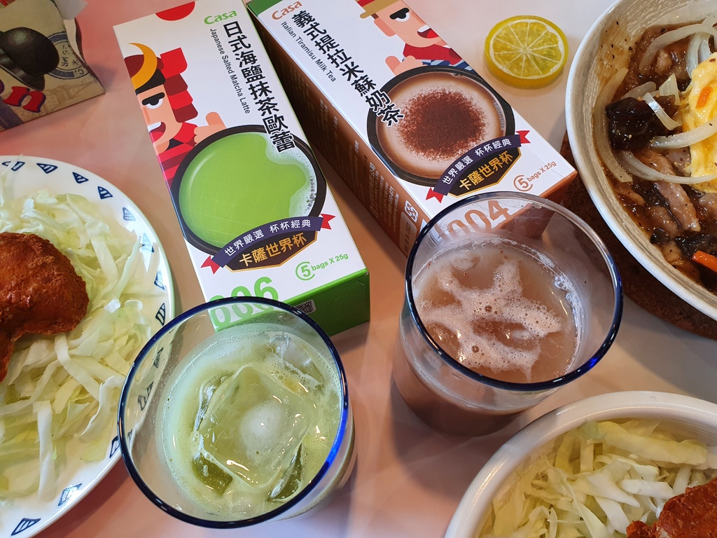 20211009_121019.jpg 試用