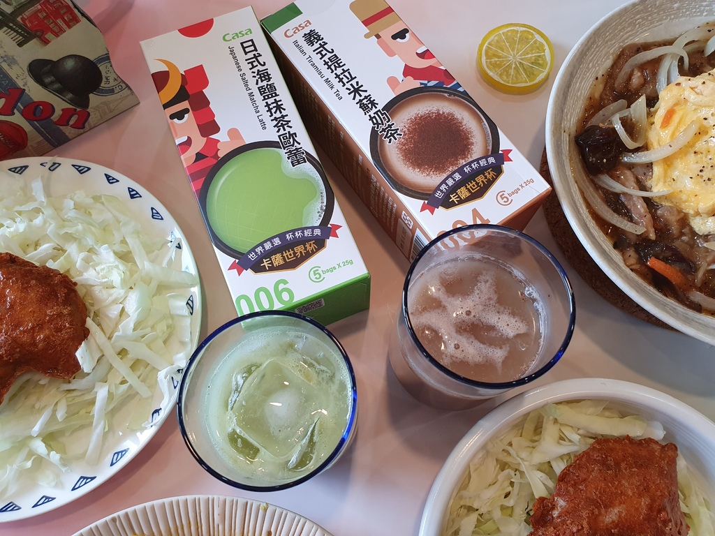 20211009_121143.jpg 試用
