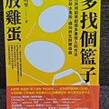 20220220_153116.jpg
