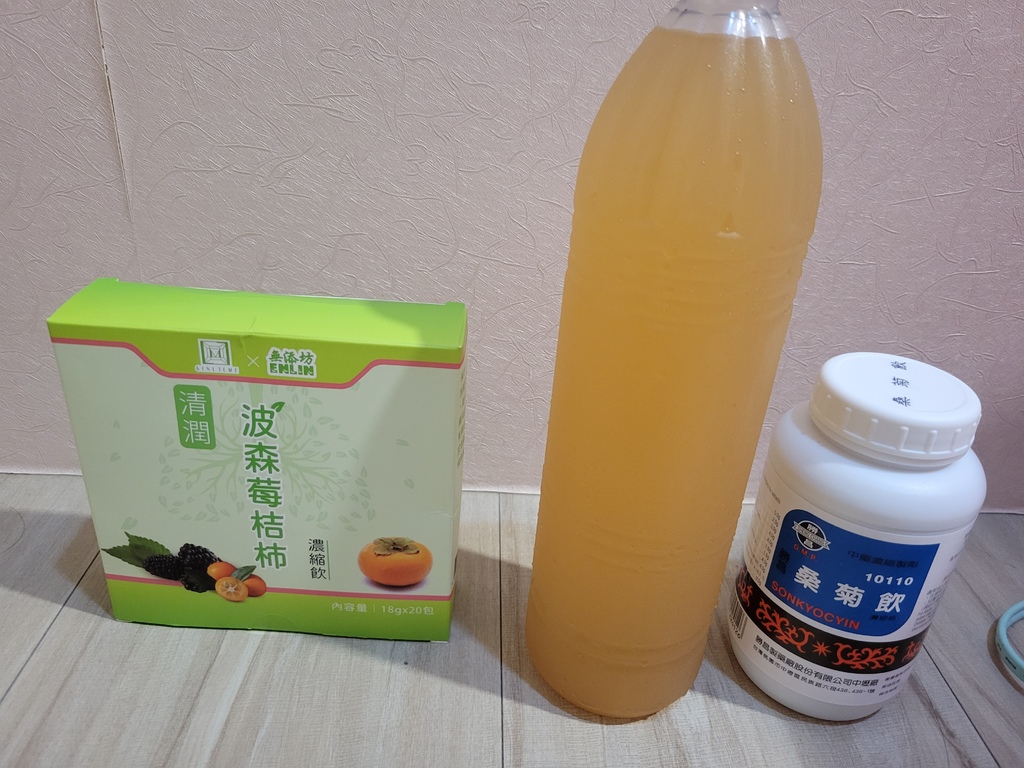 妊娠糖尿病飲食分享-肆零老木