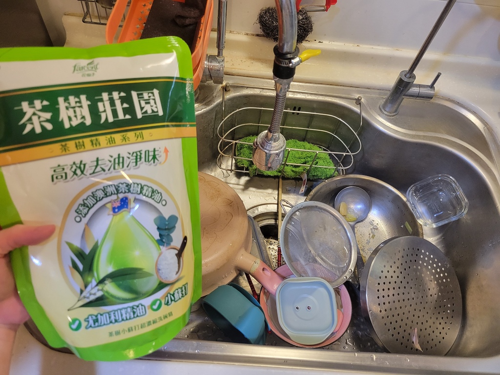 茶樹莊園洗衣精/洗碗精、酵素淨白、洗衣球、室內晾衣、茶樹小蘇