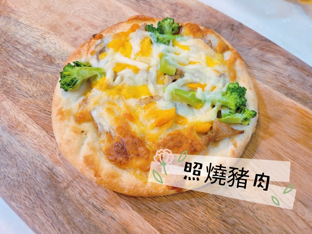 新竹好吃披薩：柴米油鹽樸食趣