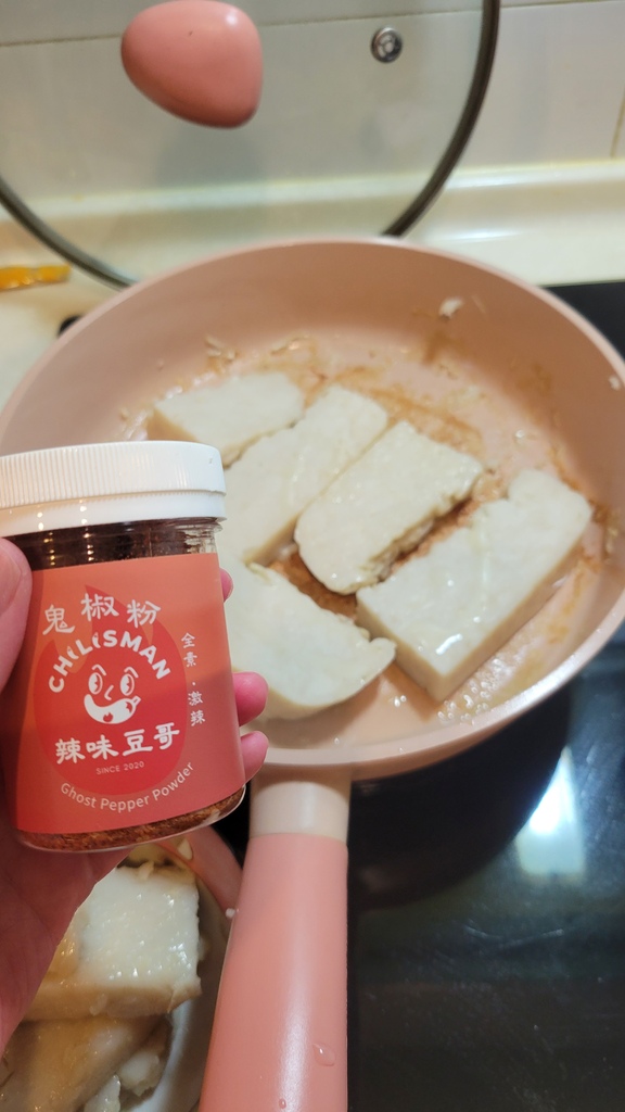 CHILISMAN辣味豆哥-辣椒粉(花椒粉+鬼椒粉) CHILISMAN辣味豆哥-辣椒粉(花椒粉+鬼椒粉)