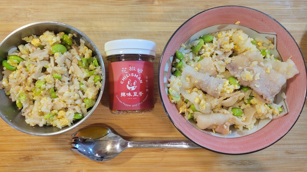 CHILISMAN辣味豆哥-辣椒粉(花椒粉+鬼椒粉) CHILISMAN辣味豆哥-辣椒粉(花椒粉+鬼椒粉)