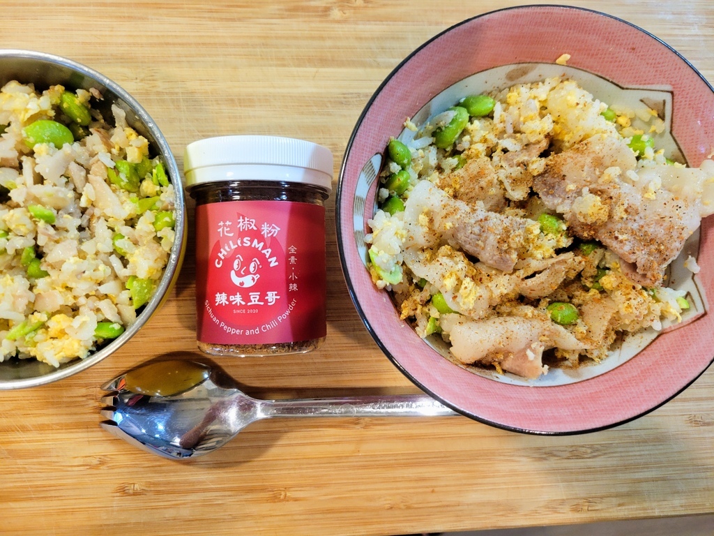 CHILISMAN辣味豆哥-辣椒粉(花椒粉+鬼椒粉) CHILISMAN辣味豆哥-辣椒粉(花椒粉+鬼椒粉)