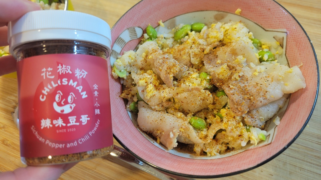 CHILISMAN辣味豆哥-辣椒粉(花椒粉+鬼椒粉) CHILISMAN辣味豆哥-辣椒粉(花椒粉+鬼椒粉)