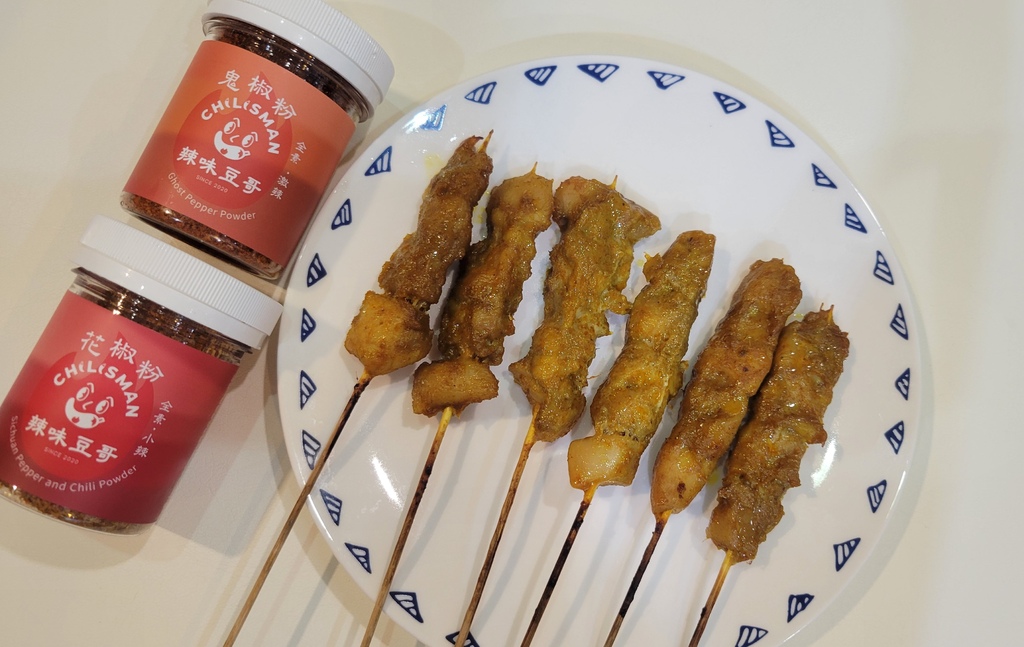 CHILISMAN辣味豆哥-辣椒粉(花椒粉+鬼椒粉) CHILISMAN辣味豆哥-辣椒粉(花椒粉+鬼椒粉)