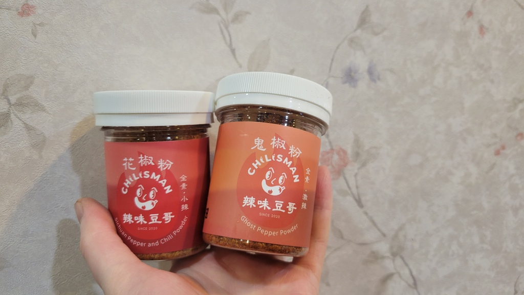 CHILISMAN辣味豆哥-辣椒粉(花椒粉+鬼椒粉) CHILISMAN辣味豆哥-辣椒粉(花椒粉+鬼椒粉)