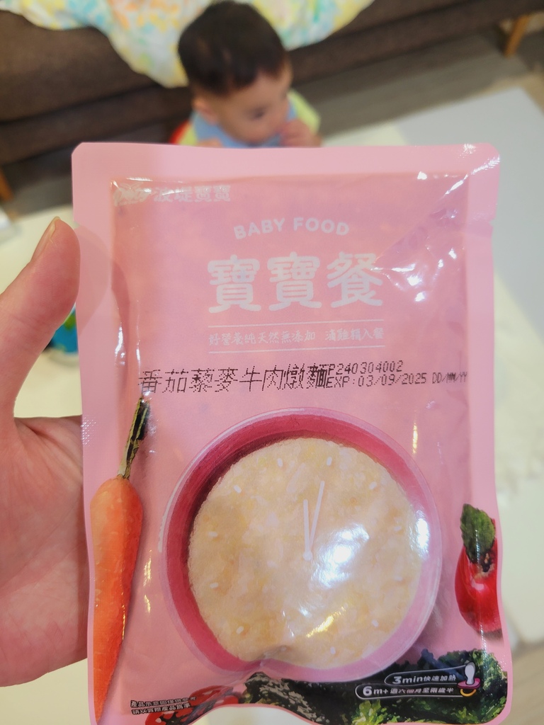 寶寶副食品推薦：波堤寶寶麵