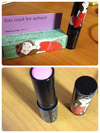 too cool for school 護唇膏SPF13