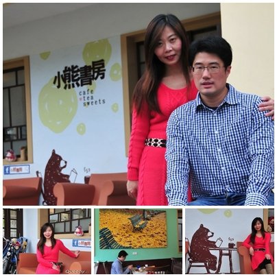 給你 我們的19 結婚19周年紀念 Queeny美麗新世界 痞客邦
