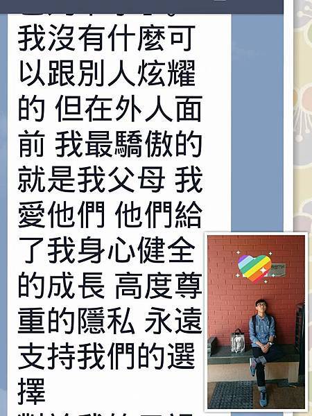 13310629_895051417306941_172523888992392183_n