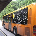 Sentosa