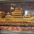 黃金船