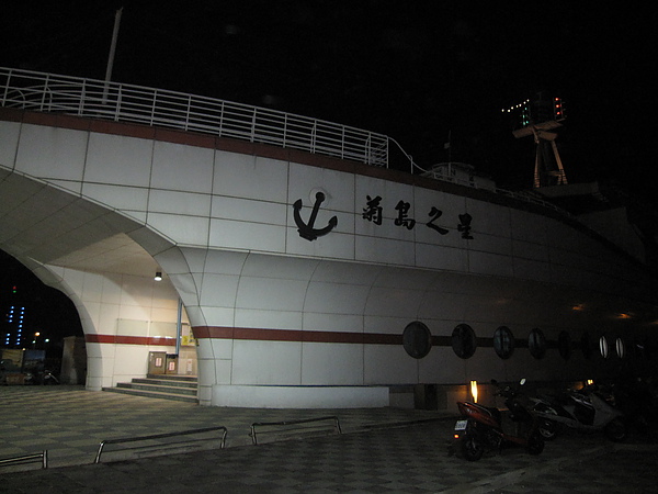 2010澎湖 073.jpg
