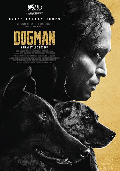 人犬 DogMan.jpg