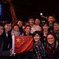 The reunion of China, Taiwan and HK!