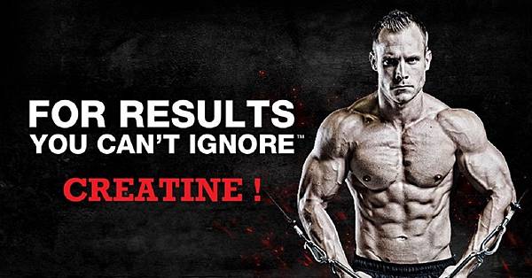 all about creatine