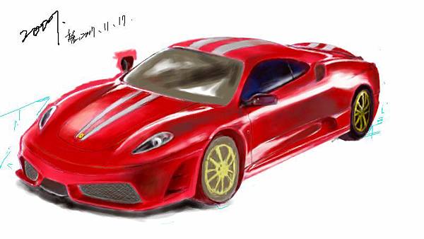 f430-4.png