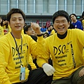 DSC_3316.JPG