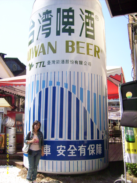 尚青A台灣Beer