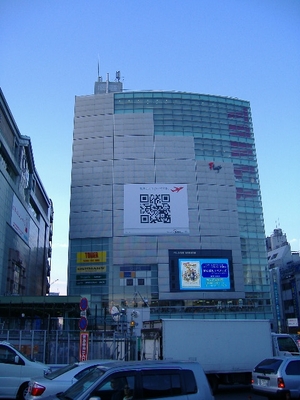 QR Code in Japan