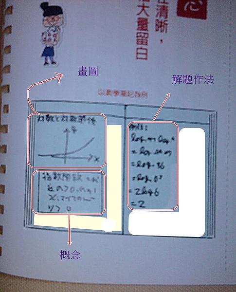 照片0133.jpg 照片0133.jpg