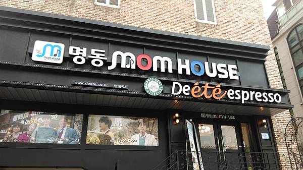 MOM House