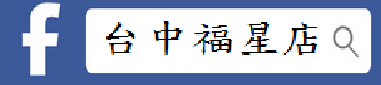 facebook搜尋