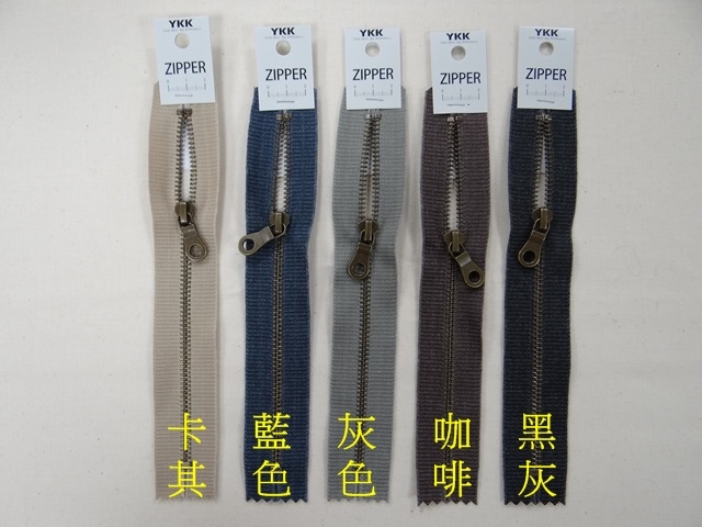 水洗風拉鍊.JPG 水洗風拉鍊.JPG