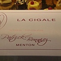 Menton-La Cigale甜點店.JPG