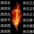 閉曾淏 (371).jpg