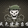 閉曾淏 (664).jpg