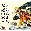 閉曾淏 (1656).jpg