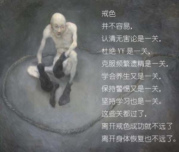 閉曾淏 (1225).jpg