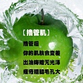 閉曾淏 (2564).jpg