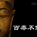 閉曾淏 (3028).jpg