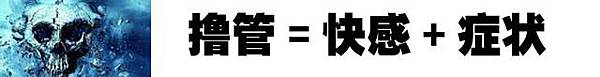 閉曾淏 (3135).jpg