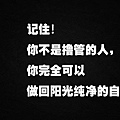 閉曾淏 (4201).jpg