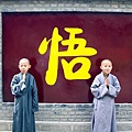 閉曾淏 (4793).jpg