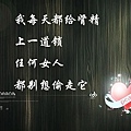 閉曾淏 (5528).jpg