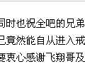 閉曾淏 (5545).jpg