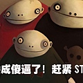 閉曾淏 (5555).jpg