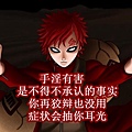 閉曾淏 (6933).jpg